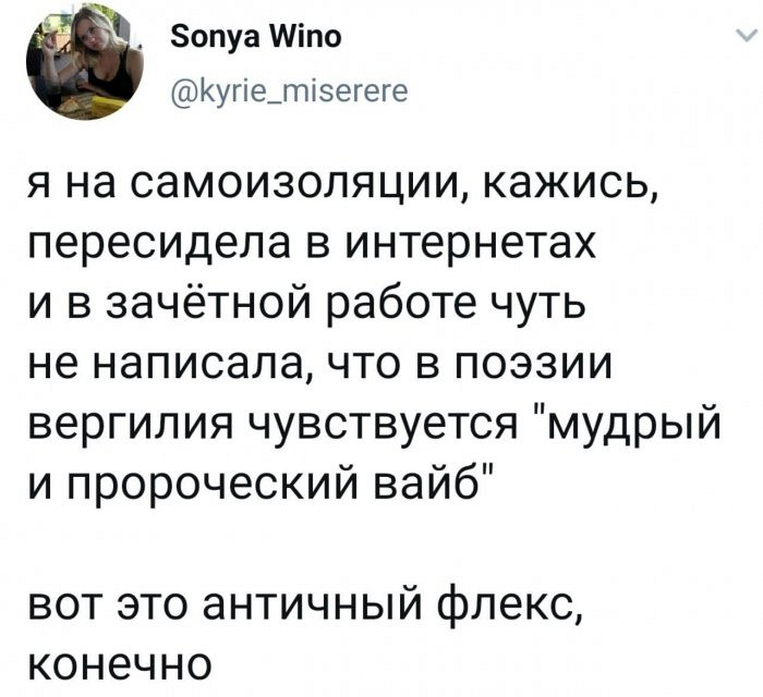 Наилучшие краткие приколы