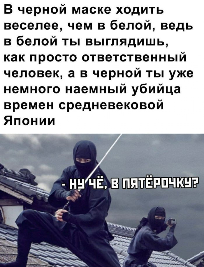 Наиболее прикольные картинки этого дня