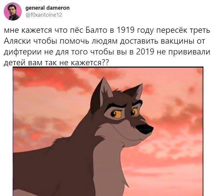 Демотиваторы с насмешливыми рецензиями