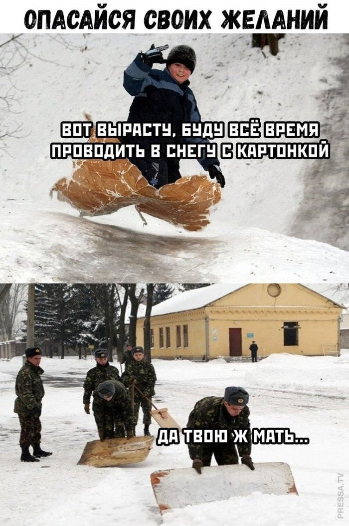 Бодрая фотоподборка фотографий