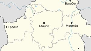 Викторина «География Беларуси»