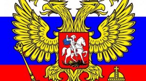 Тест «10 вопросов по истории России»