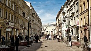 Викторина «Улицы Санкт-Петербурга»