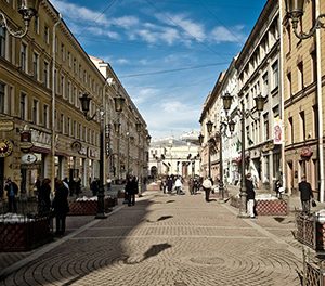 Викторина «Улицы Санкт-Петербурга»