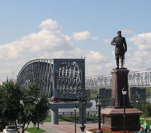 Викторина «Достопримечательности Новосибирска»