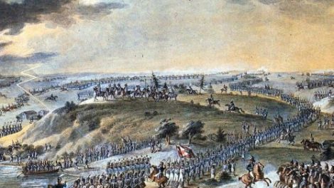 Викторина «Отечественная война 1812 года»