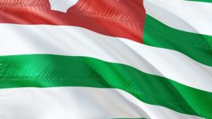 Викторина «Как вы знаете Республику Абхазия»
