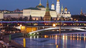 Викторина «Москва — столица России»