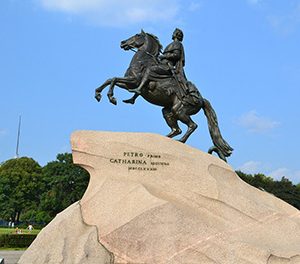 Тест по истории Санкт-Петербурга