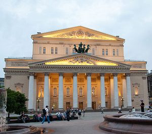 Викторина «Большой театр в Москве»