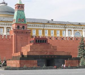 Викторина «Мавзолей Ленина в Москве»