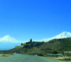 Викторина «Армения»