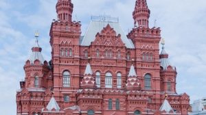 Викторина «Государственный исторический музей в Москве»