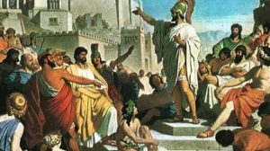 Тест по истории «Зарождение цивилизации Древней Греции. Истоки греческой культуры»