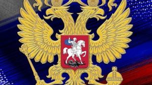 Тест: Символы России