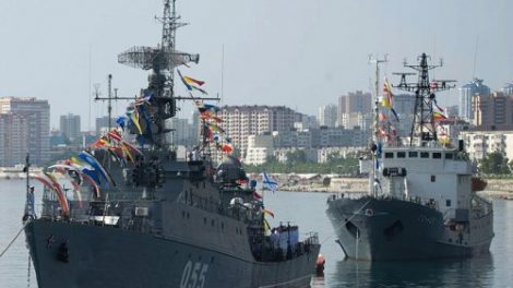 Тест по ОБЖ: Военно-морской флот (ВМФ), его состав и предназначение. Вооружение и военная техника ВМФ (Смирнов, Хренников 10 класс)