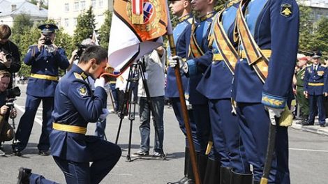 Тест по ОБЖ: Вооруженные силы