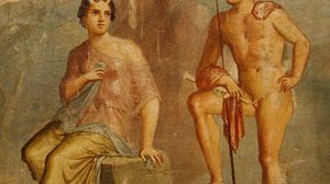 Викторина «Аргус и Ио» (миф древней Греции)