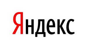 Викторина «Поисковая система Яндекс»