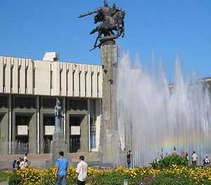 Викторина «Бишкек»