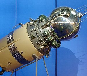 Викторина «Восток-1»