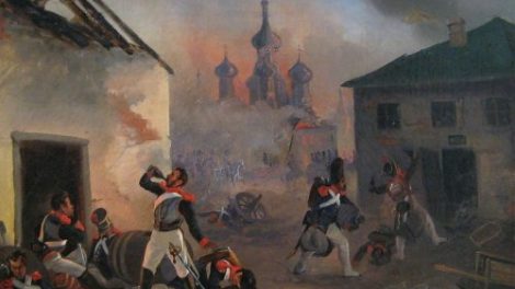 Викторина «Московский пожар в 1812 году»