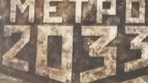 Викторина: Настольная игра «Метро 2033»