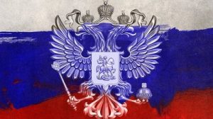 Тест «День России»