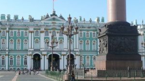 Тест по географии «Санкт-Петербург — вторая столица России»