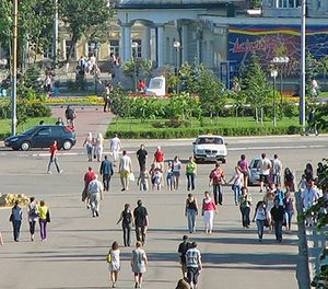 Викторина «Как называют жителей малых городов России»