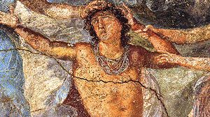 Викторина по мифам Древней Греции «Дионис и Пенфей»