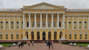 Викторина «Русский музей»