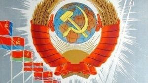 Тест на знание истории СССР