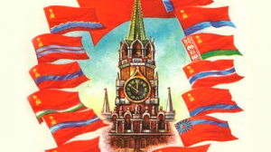 Тест о жизни в СССР: 20 вопросов. Вспоминаем, как мы жили