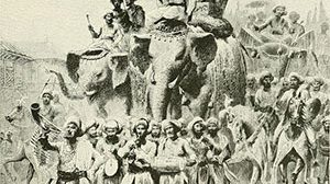 Викторина «Древняя история. Древняя Индия»
