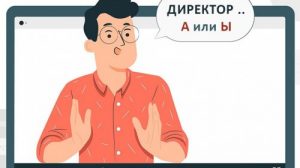 Тест по русскому языку: Множественное число. 15 сложных вопросов