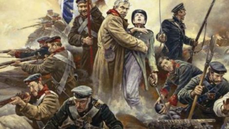 Тест по истории «Крымская война в 1853-1856 гг.»